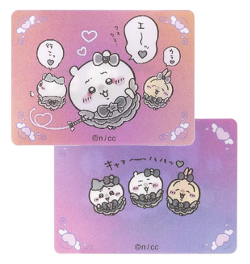 [Pre-order] "Chiikawa" Magical Chiikawa Bad Version Lenticular Card - Giyaa~ Haha